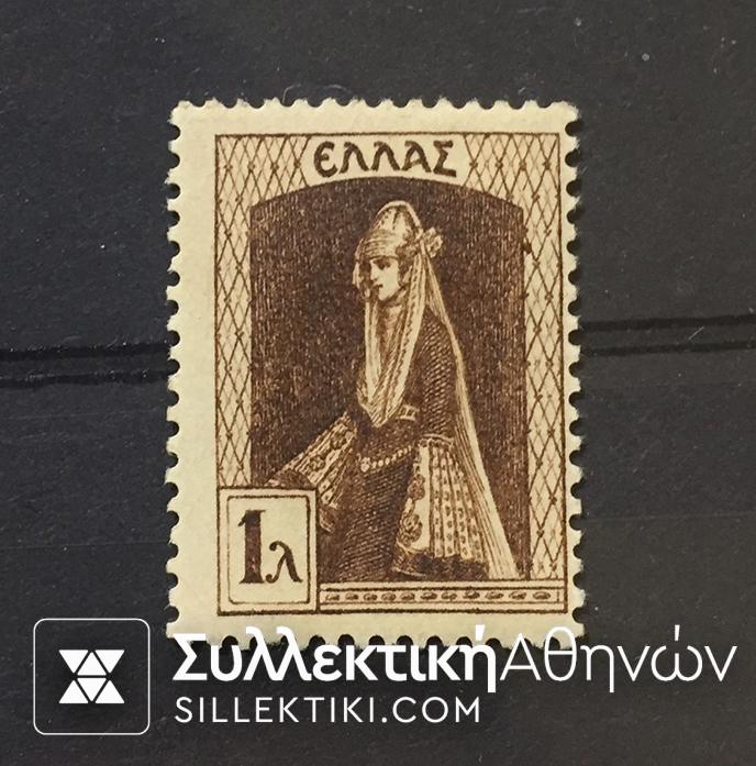1 Lepto 1927 RARE *
